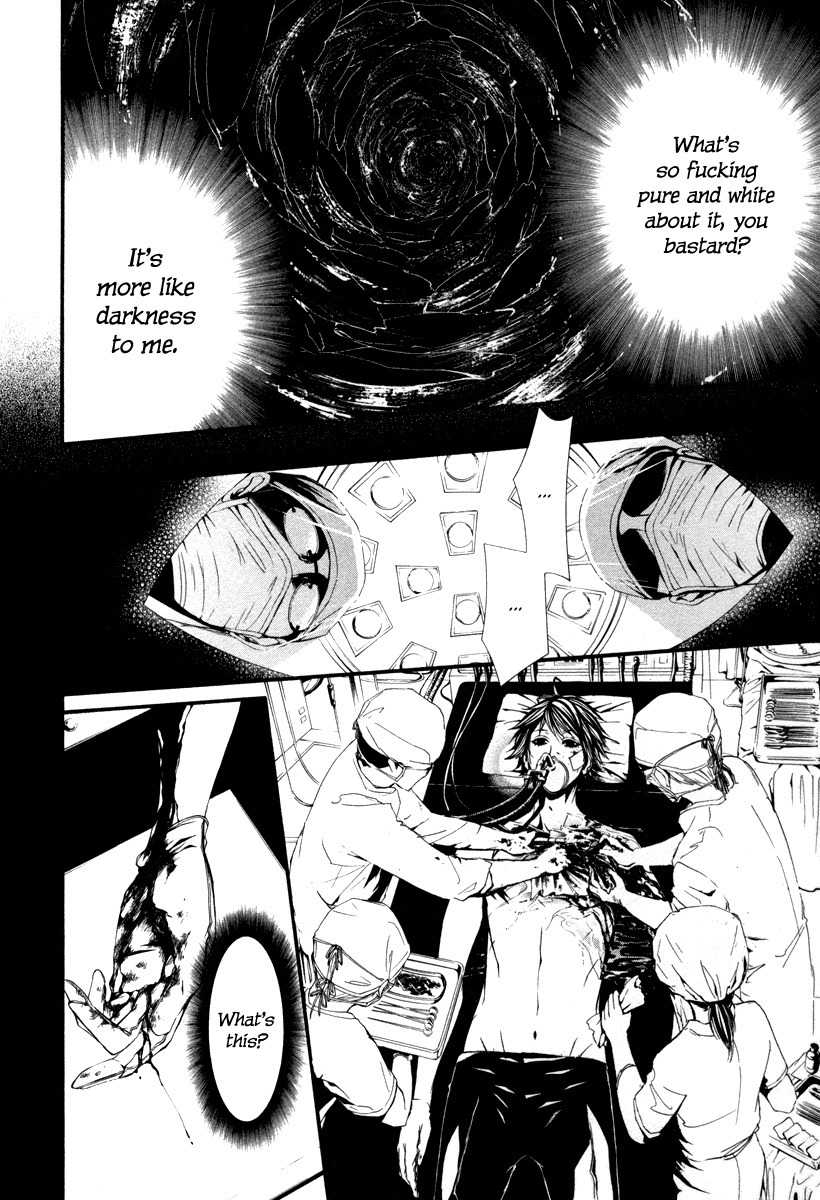 Dolls Chapter 26 page 12 - Chapter 26