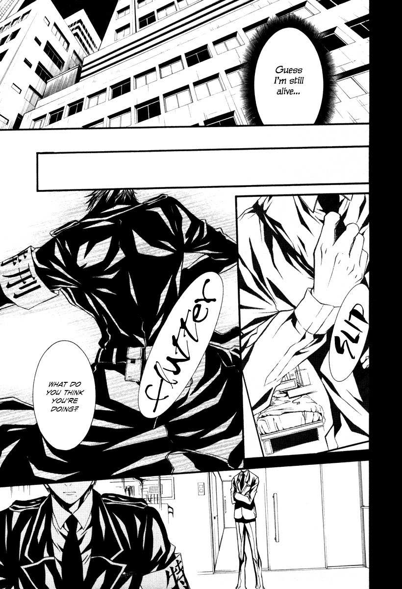Dolls Chapter 26 page 13 - Chapter 26