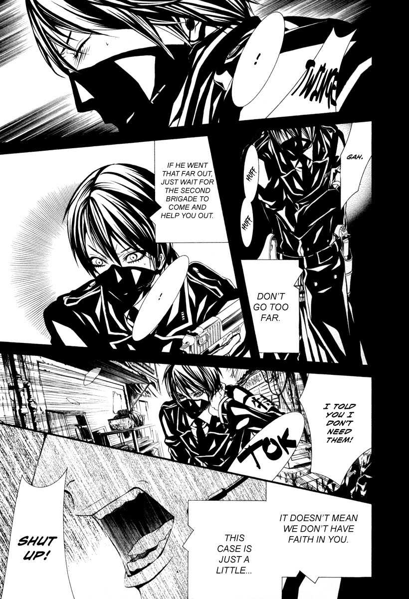 Dolls Chapter 26 page 19 - Chapter 26