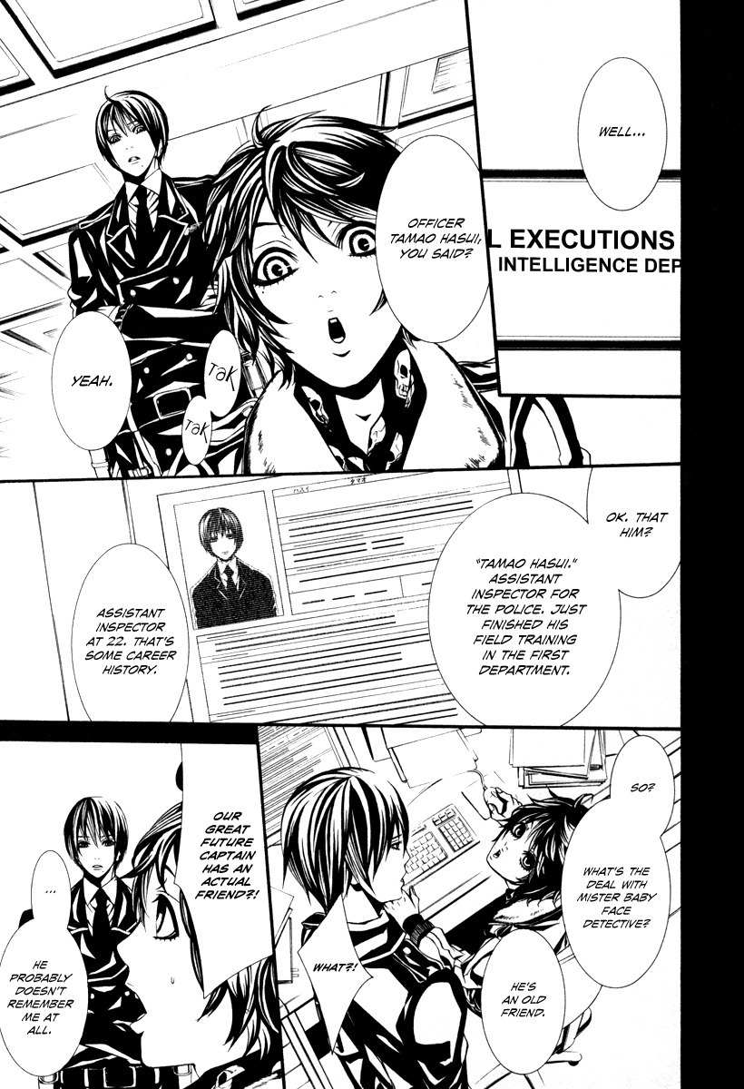 Dolls Chapter 26 page 27 - Chapter 26