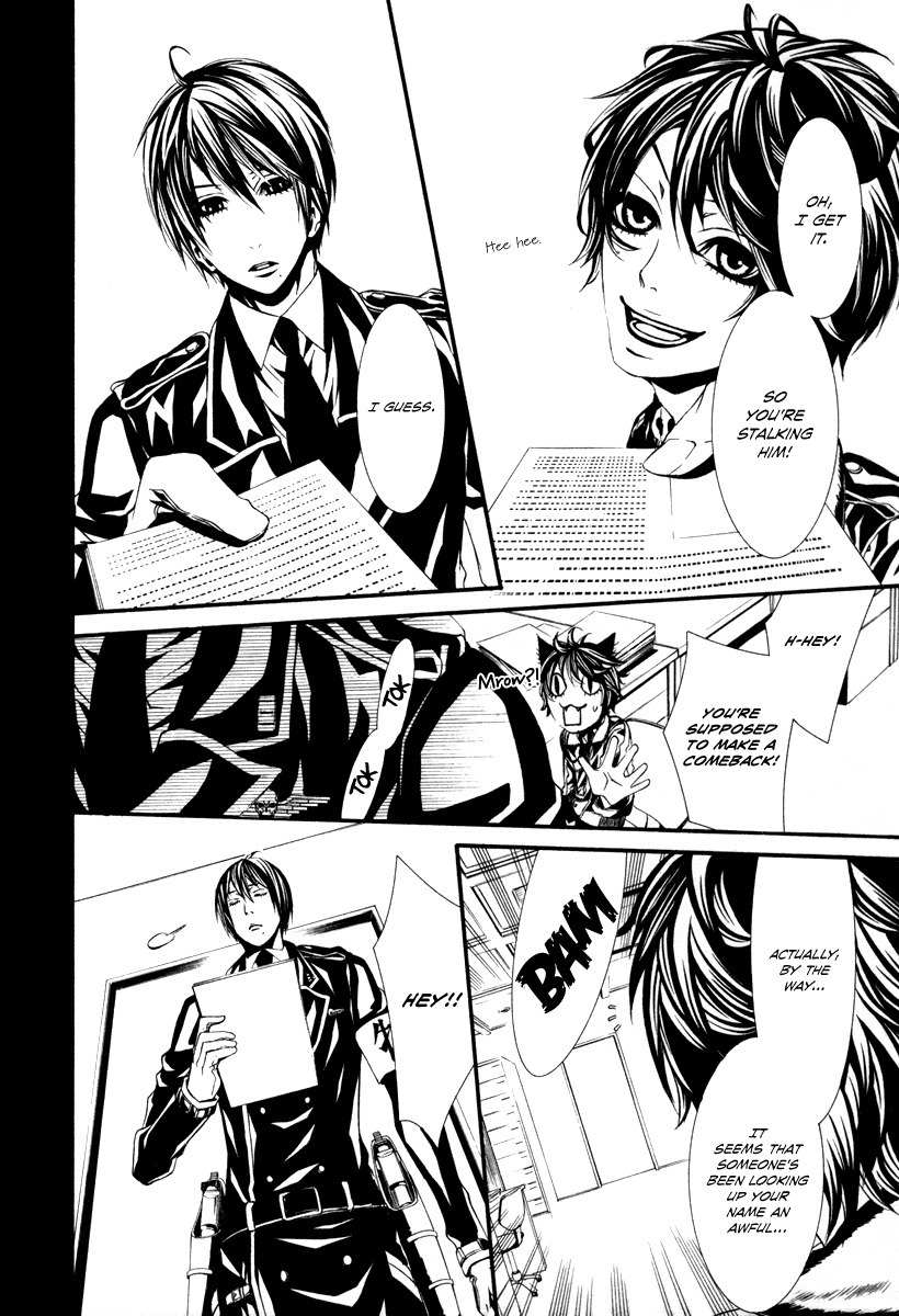 Dolls Chapter 26 page 28 - Chapter 26