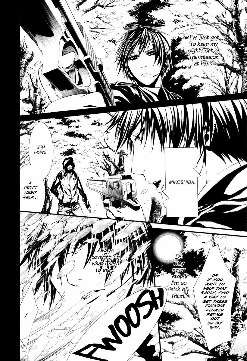 Dolls Chapter 26 page 30 - Chapter 26