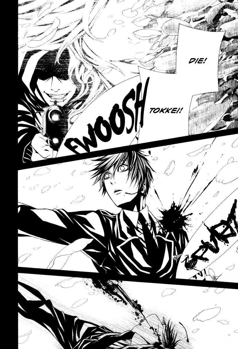 Dolls Chapter 26 page 32 - Chapter 26