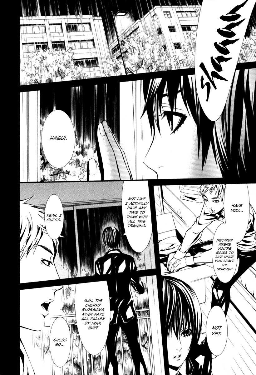 Dolls Chapter 26 page 34 - Chapter 26