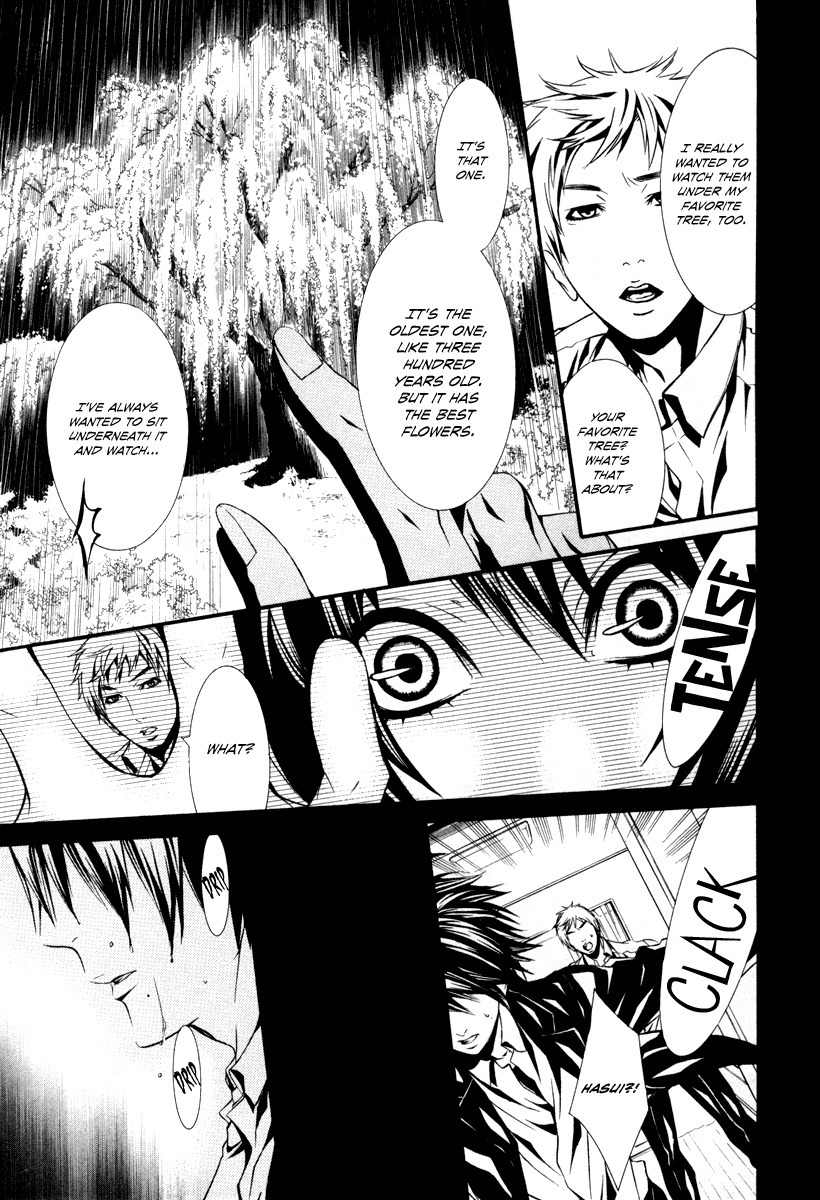 Dolls Chapter 26 page 35 - Chapter 26