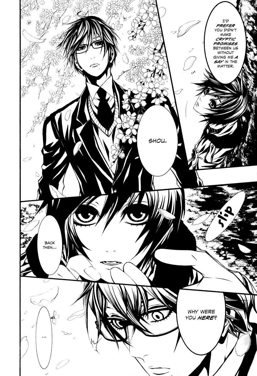 Dolls Chapter 26 page 38 - Chapter 26