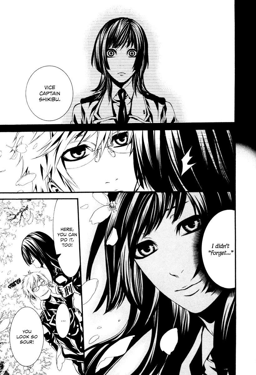 Dolls Chapter 27 page 11 - Chapter 27