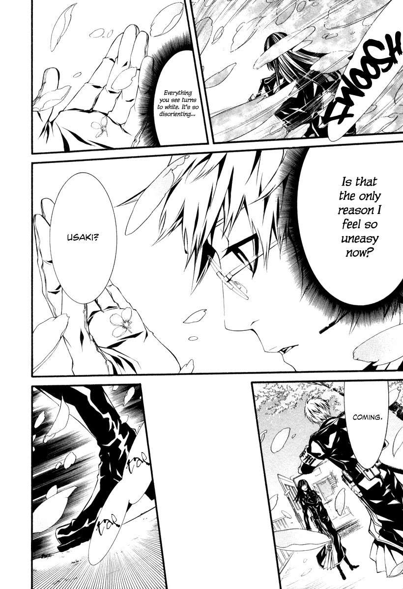 Dolls Chapter 27 page 14 - Chapter 27