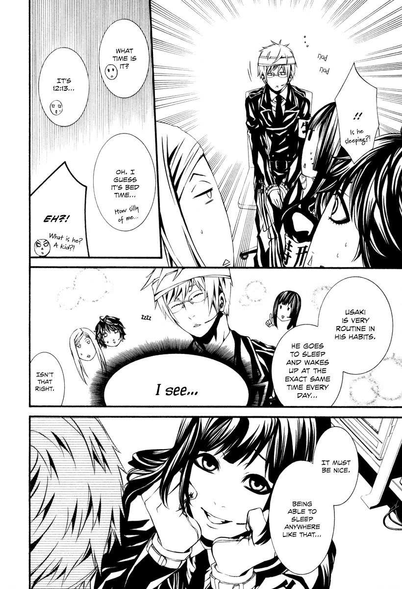 Dolls Chapter 27 page 18 - Chapter 27