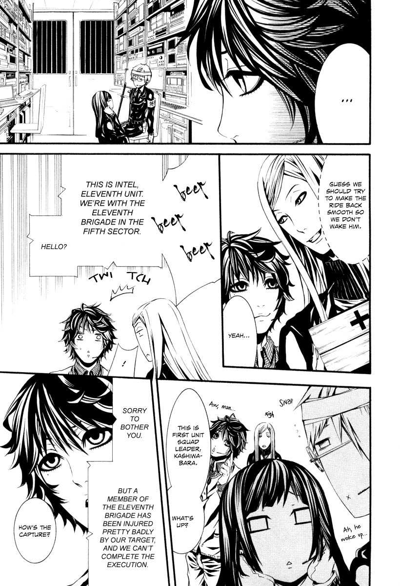 Dolls Chapter 27 page 19 - Chapter 27