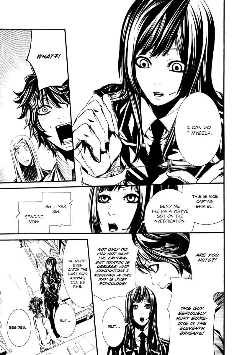 Dolls Chapter 27 page 21 - Chapter 27