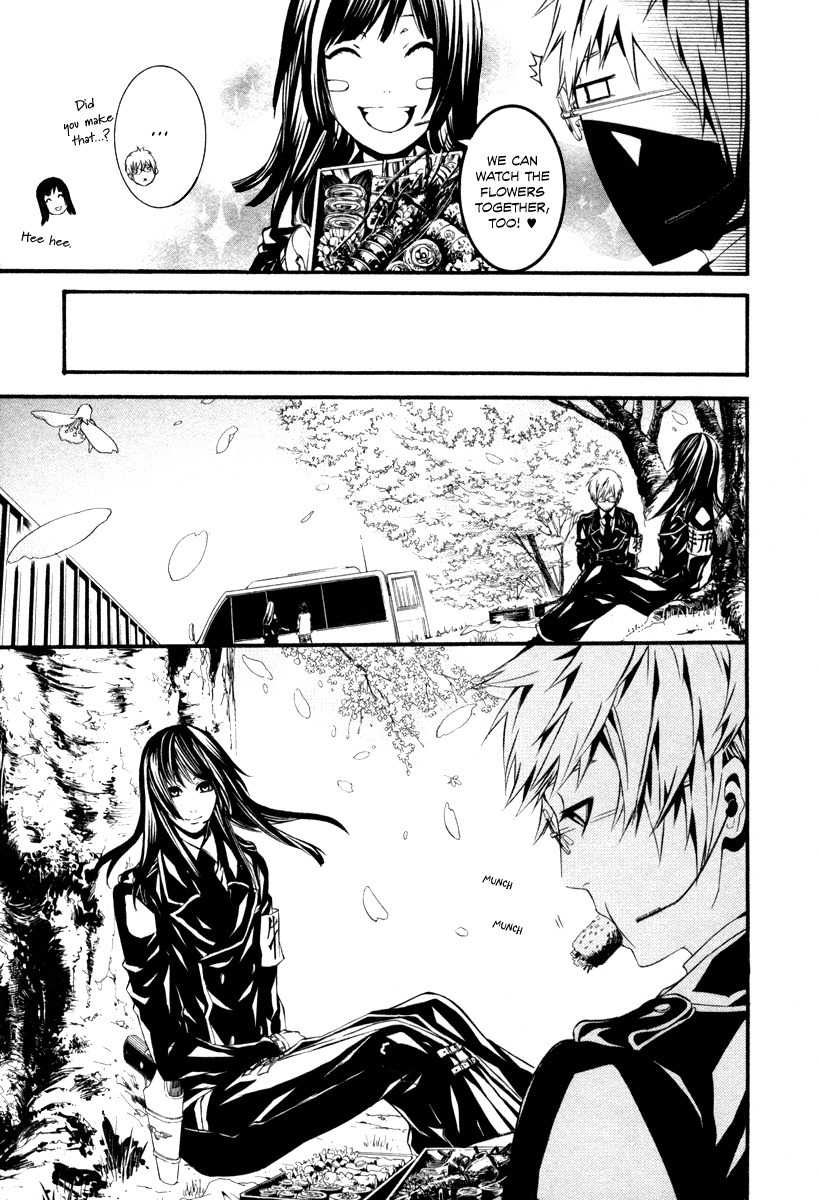 Dolls Chapter 27 page 7 - Chapter 27