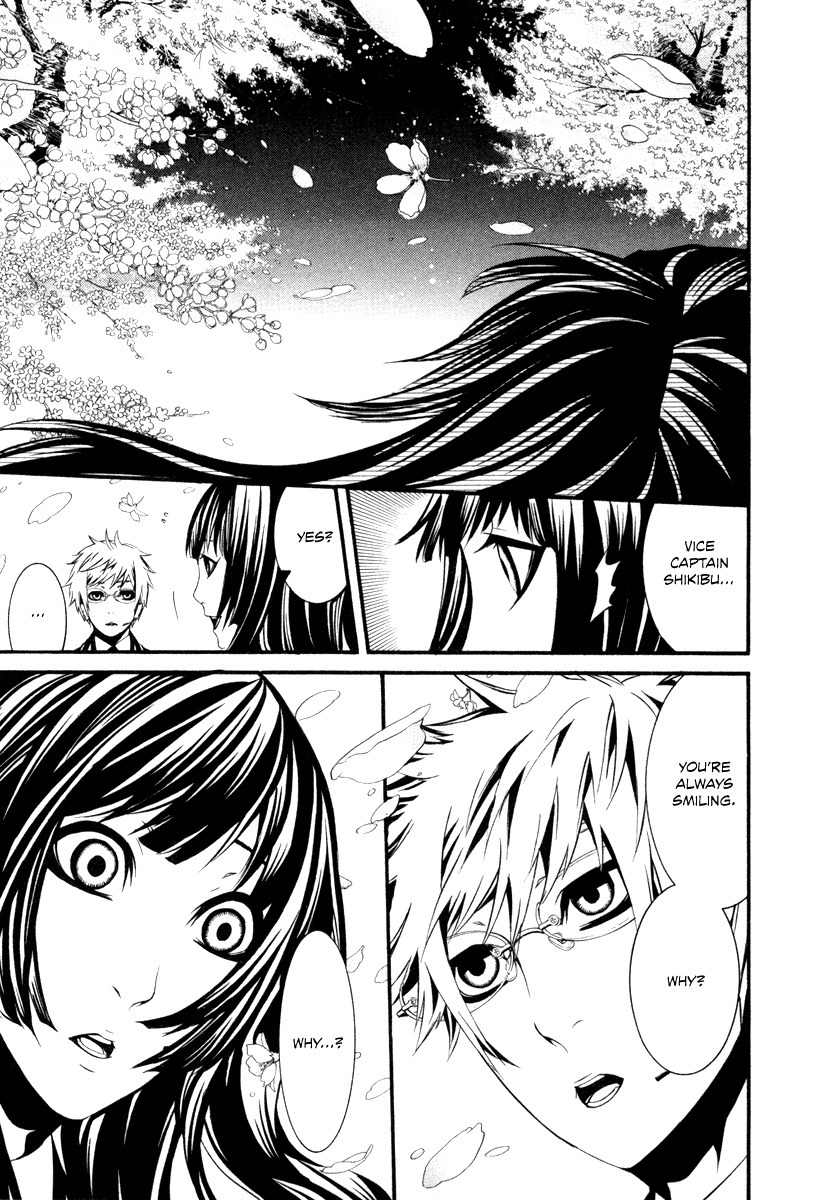 Dolls Chapter 27 page 9 - Chapter 27