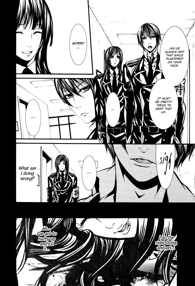 Dolls Chapter 28 page 12 - Chapter 28