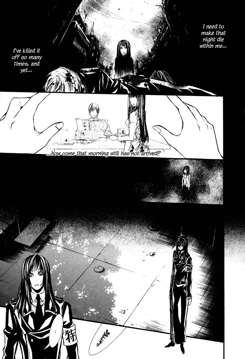 Dolls Chapter 28 page 13 - Chapter 28