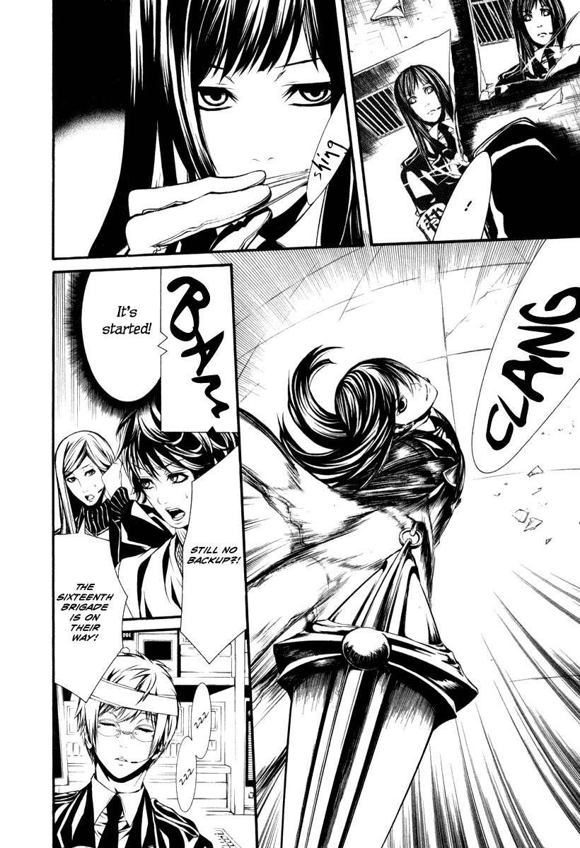 Dolls Chapter 28 page 14 - Chapter 28