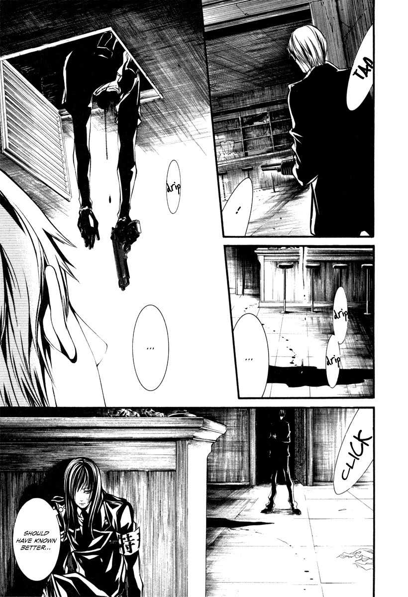 Dolls Chapter 28 page 15 - Chapter 28