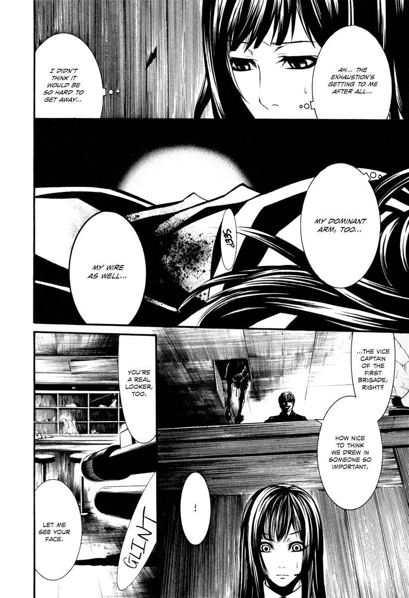 Dolls Chapter 28 page 16 - Chapter 28