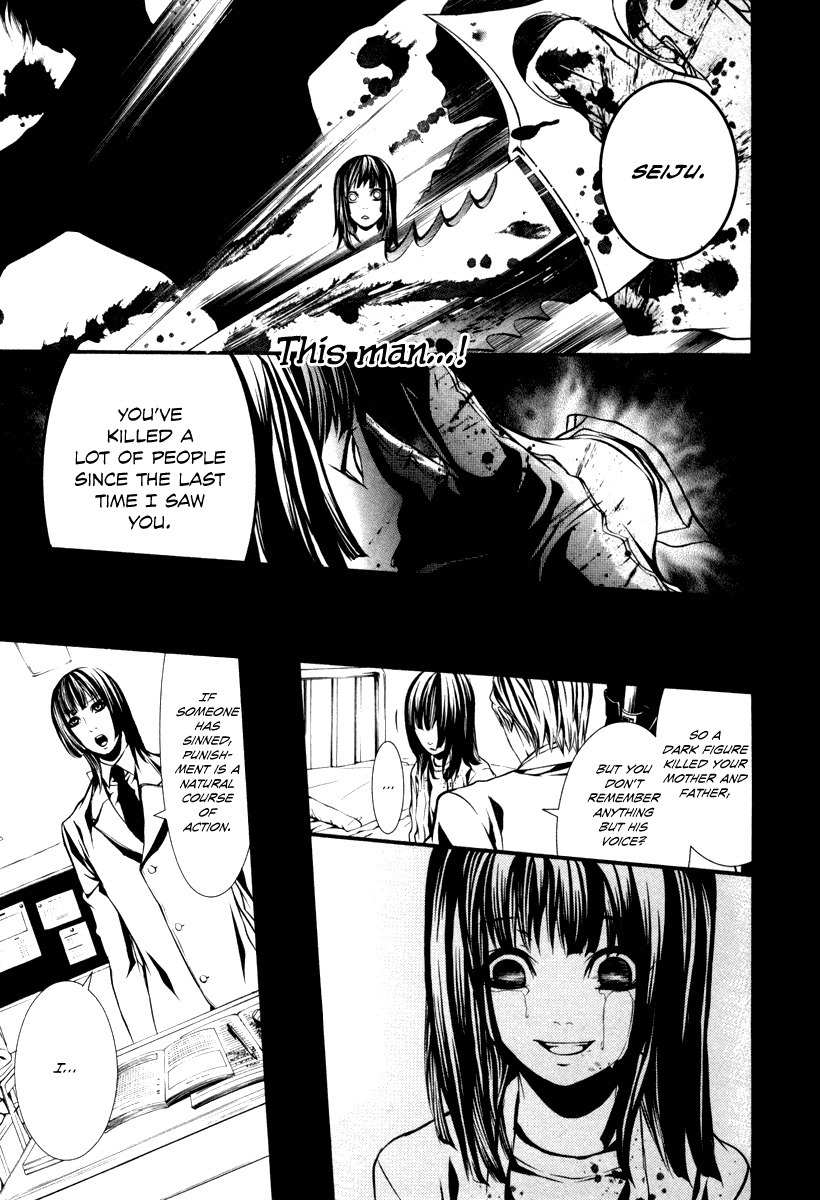 Dolls Chapter 28 page 19 - Chapter 28