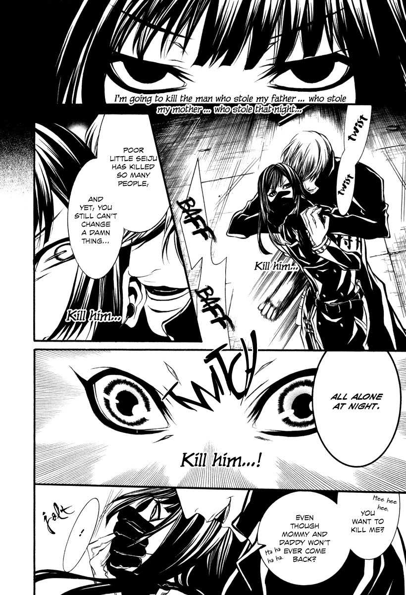 Dolls Chapter 28 page 20 - Chapter 28