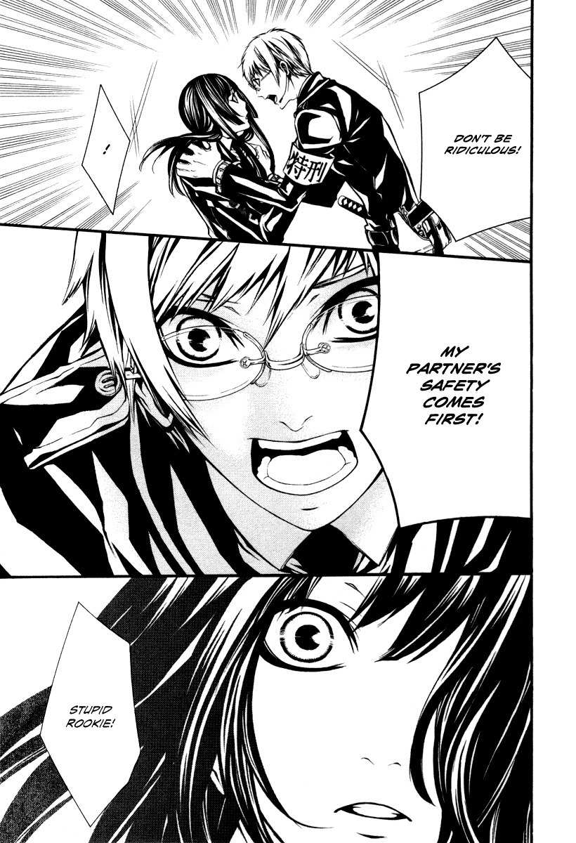 Dolls Chapter 28 page 24 - Chapter 28
