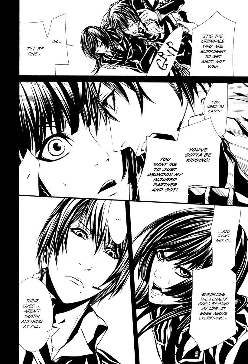 Dolls Chapter 28 page 25 - Chapter 28