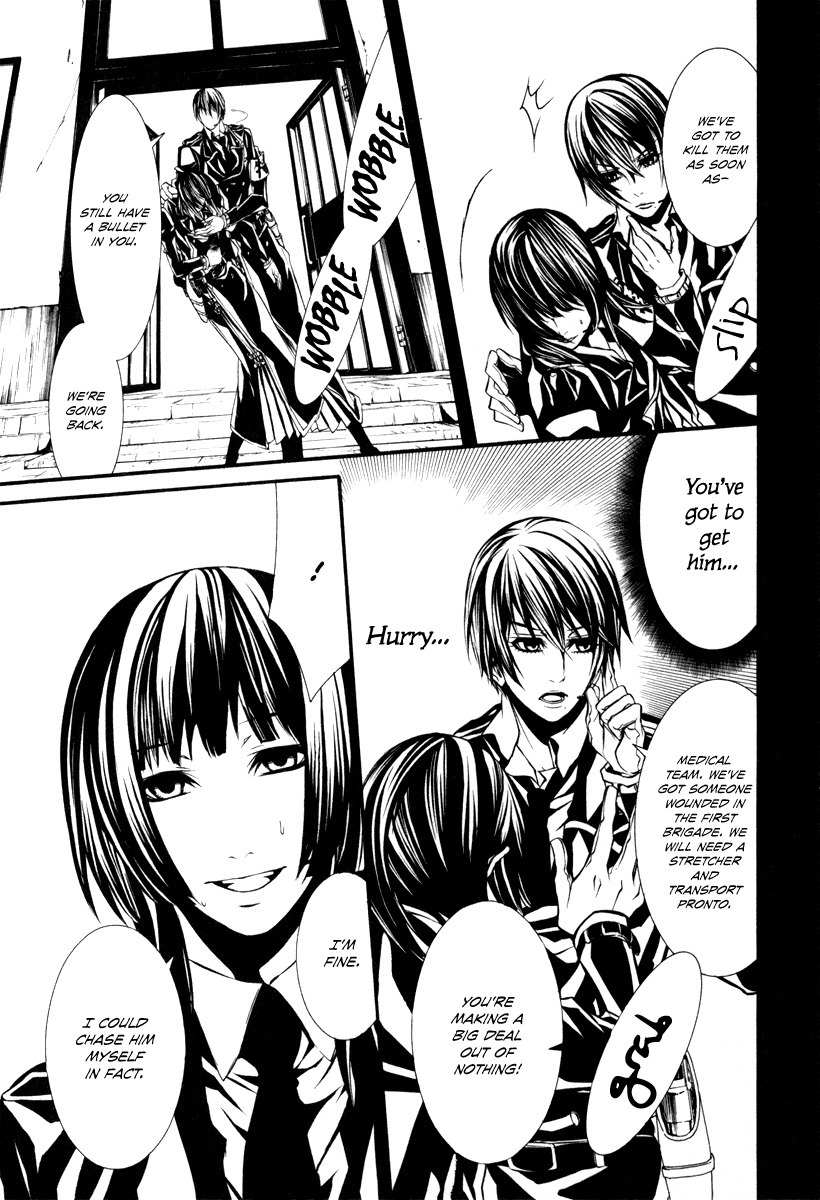 Dolls Chapter 28 page 26 - Chapter 28