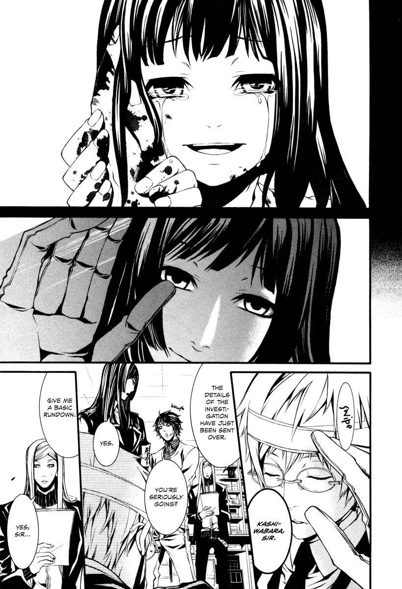 Dolls Chapter 28 page 3 - Chapter 28