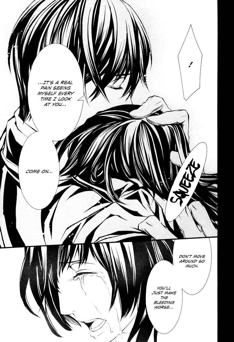 Dolls Chapter 28 page 30 - Chapter 28