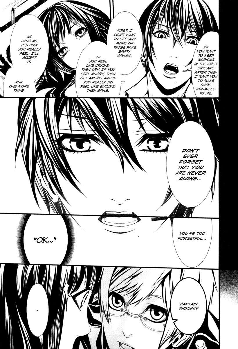Dolls Chapter 28 page 32 - Chapter 28