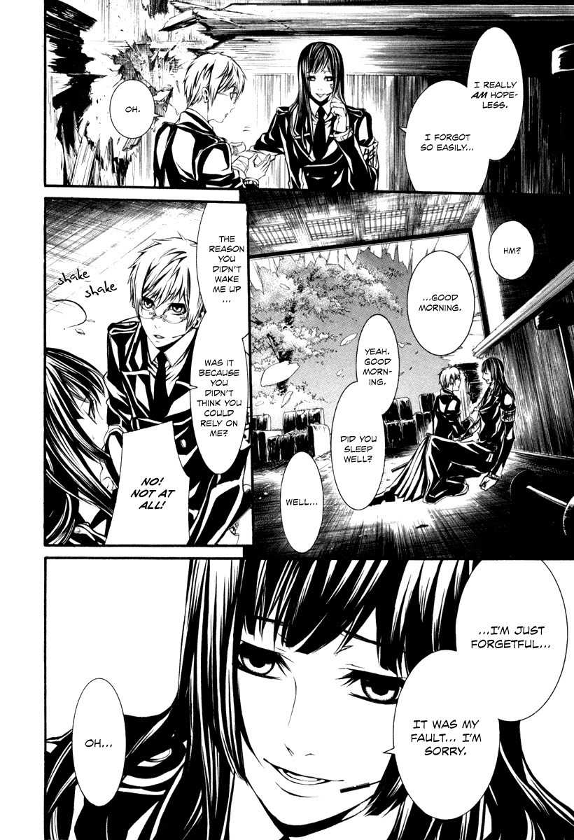 Dolls Chapter 28 page 33 - Chapter 28