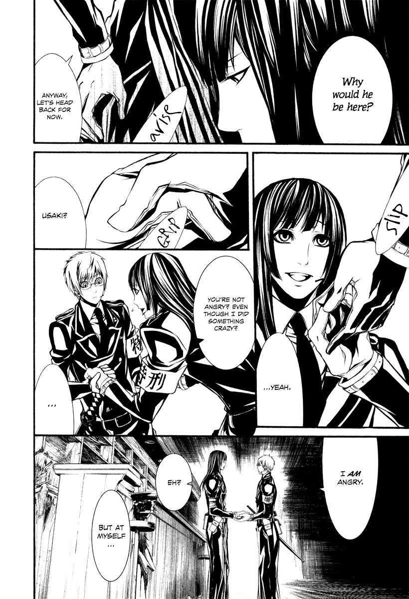 Dolls Chapter 28 page 35 - Chapter 28