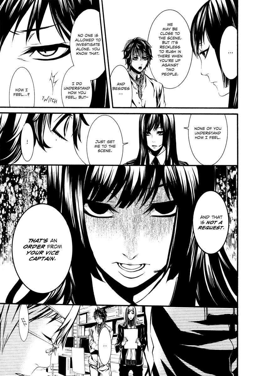 Dolls Chapter 28 page 5 - Chapter 28