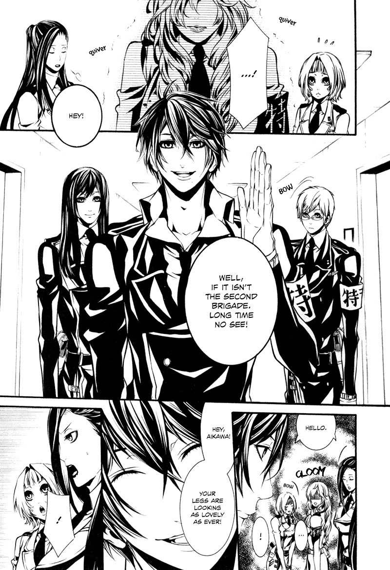 Dolls Chapter 29 page 10 - Chapter 29