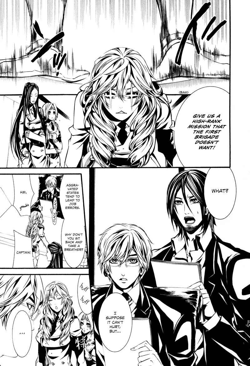 Dolls Chapter 29 page 14 - Chapter 29