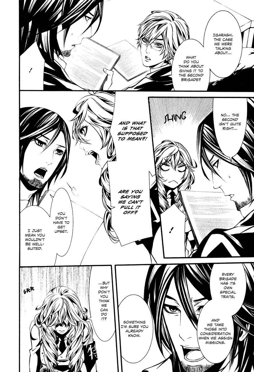 Dolls Chapter 29 page 15 - Chapter 29