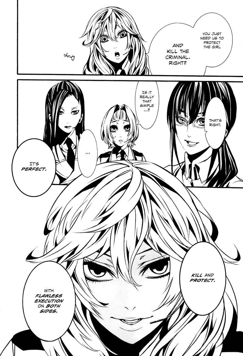 Dolls Chapter 29 page 23 - Chapter 29