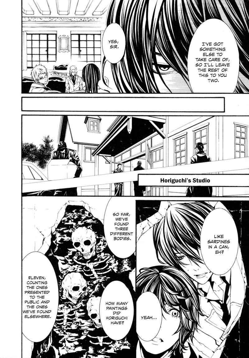 Dolls Chapter 3 page 14 - Chapter 3