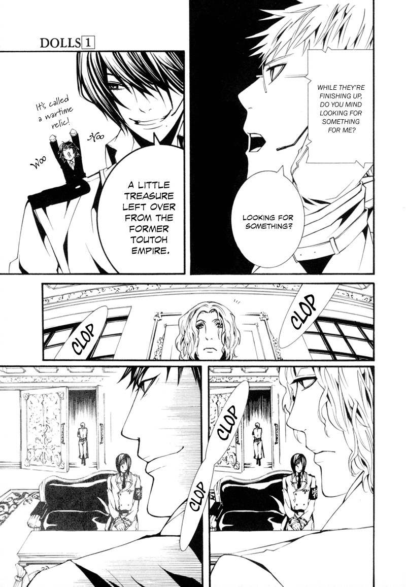 Dolls Chapter 3 page 17 - Chapter 3