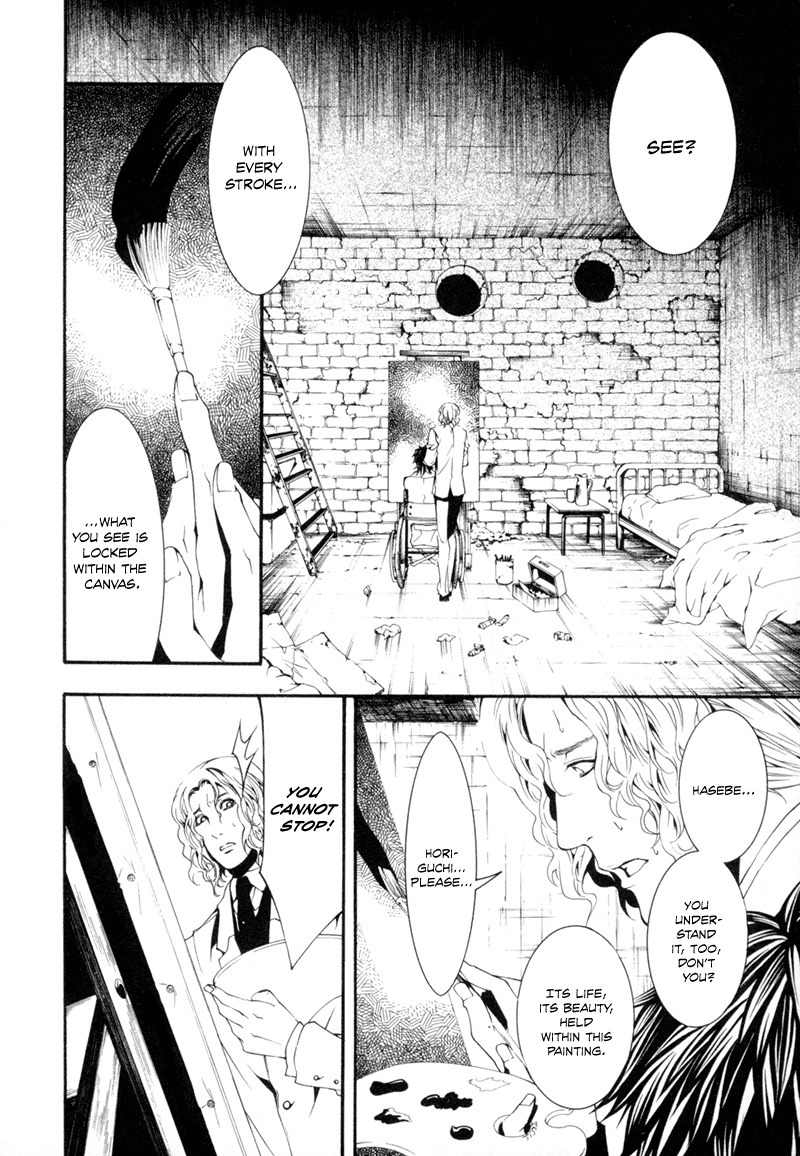 Dolls Chapter 3 page 2 - Chapter 3