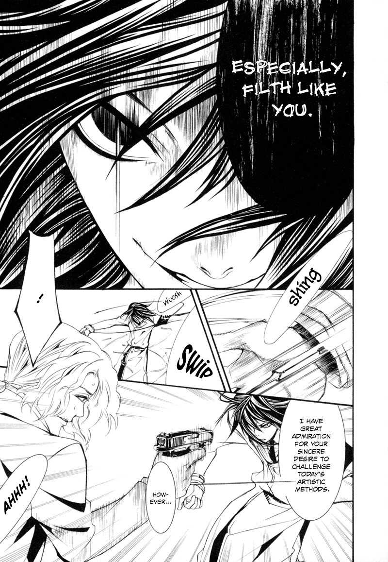 Dolls Chapter 3 page 29 - Chapter 3