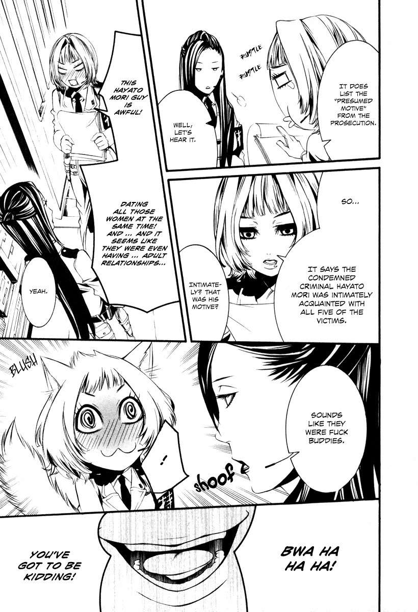 Dolls Chapter 30 page 13 - Chapter 30