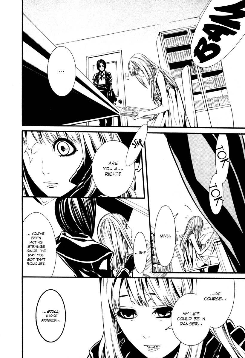 Dolls Chapter 30 page 16 - Chapter 30