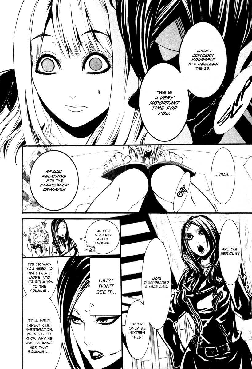 Dolls Chapter 30 page 18 - Chapter 30