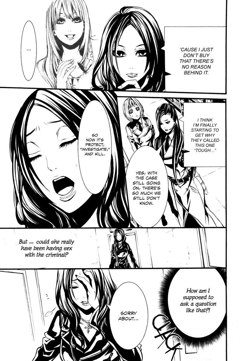 Dolls Chapter 30 page 19 - Chapter 30