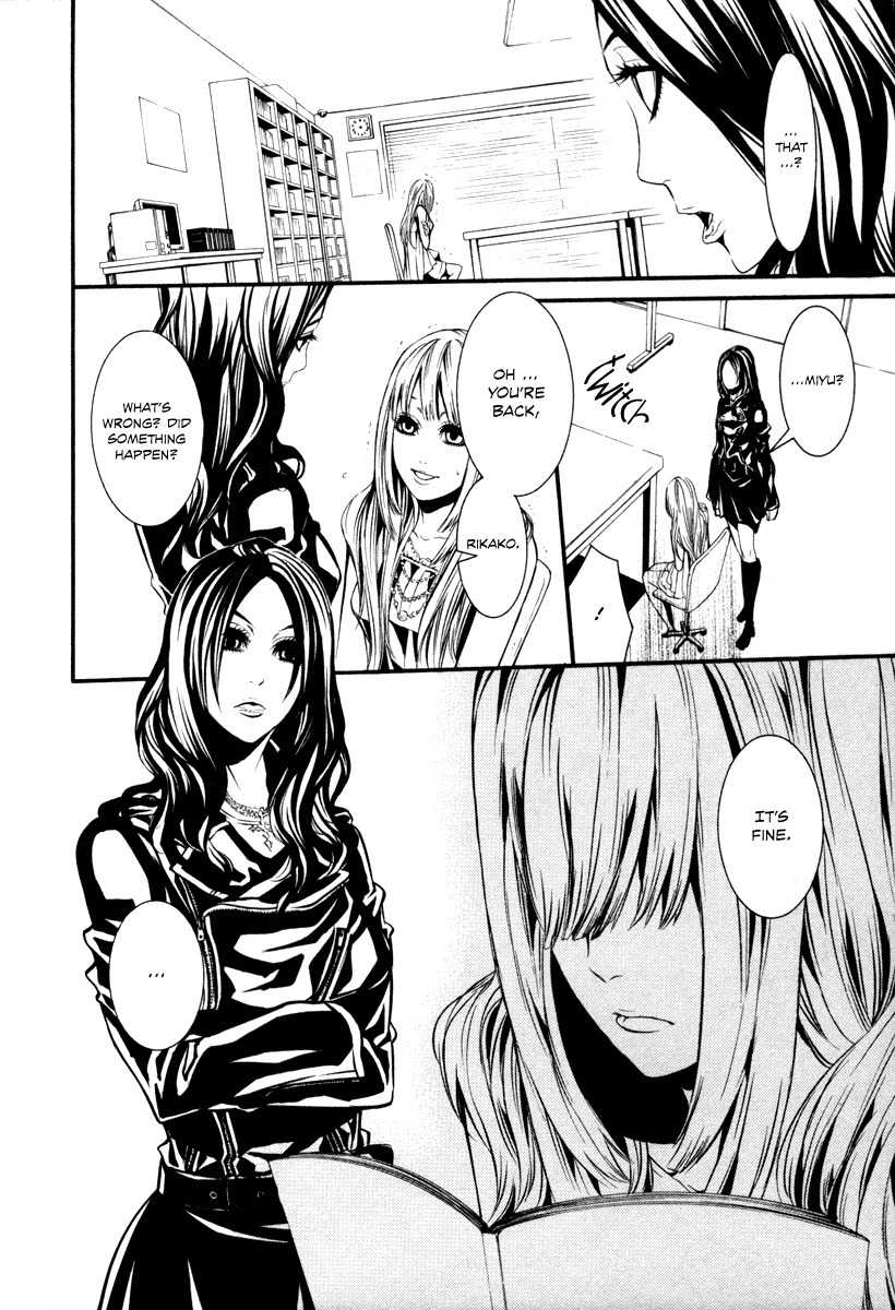 Dolls Chapter 30 page 20 - Chapter 30