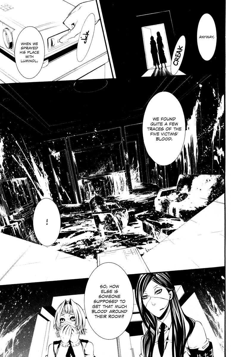 Dolls Chapter 31 page 13 - Chapter 31