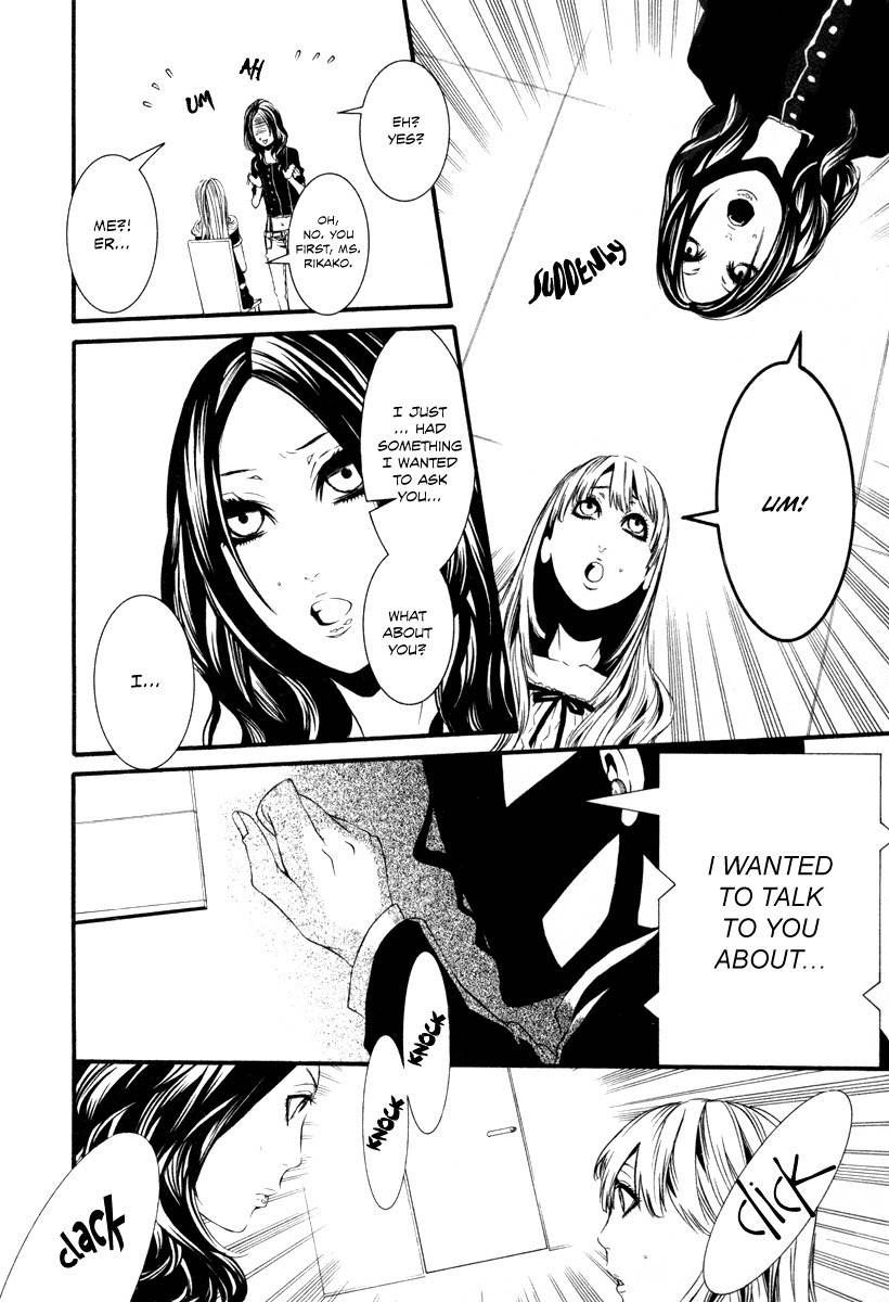 Dolls Chapter 31 page 16 - Chapter 31