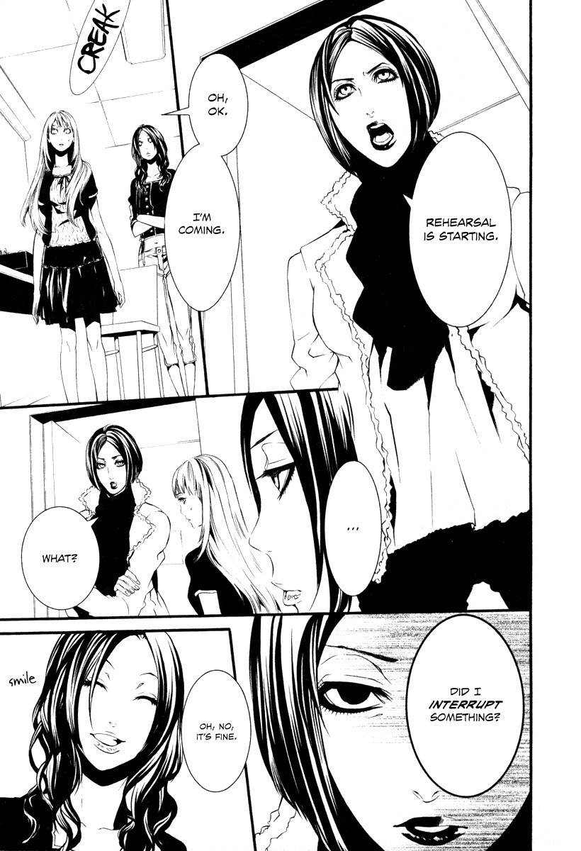 Dolls Chapter 31 page 17 - Chapter 31