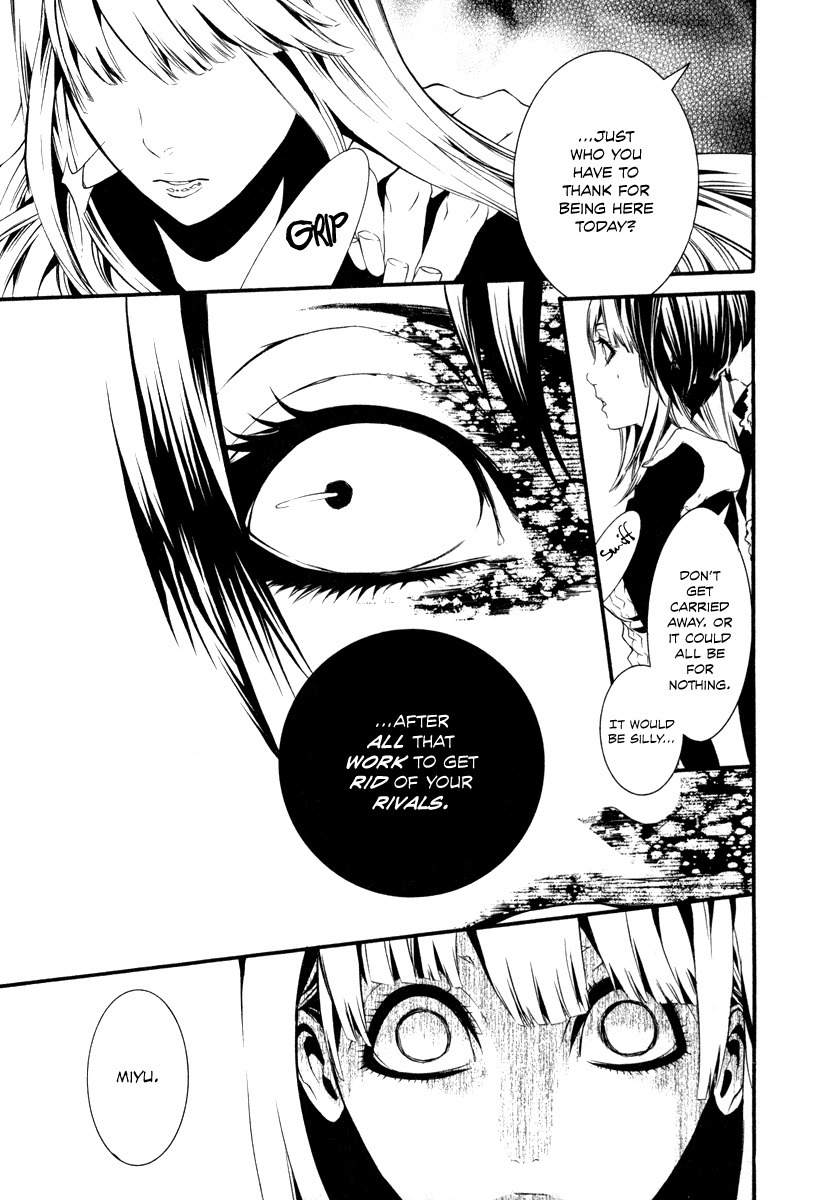 Dolls Chapter 31 page 19 - Chapter 31